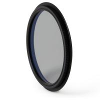 67mm_CPL_w__Rotating_Adapter_For_75mm_Square_Filter_Holder_1