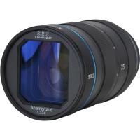 75mm_Anamorphic_Lens__X_Mount_