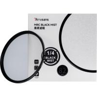 77mm_1_4_Black_Mist_Filter