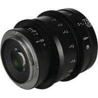 7_5mm_T2_9_Zero_D_S35_Cine_Lens___Nikon_Z_2