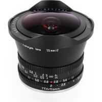 7_5mm_f_2_0_L_Mount__Pana_Leica____FullFrame_Black_1