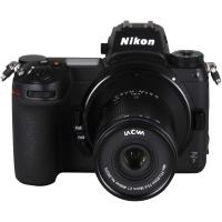 85mm_f_5_6_2X_Ultra_Macro_APO_Lens___Nikon_Z_4