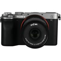 85mm_f_5_6_2X_Ultra_Macro_APO_Lens___Sony_FE_4