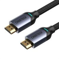 8K_HDMI_To_HDMI_2m_Nylon_Cable_XHH01