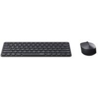 9010m_Keyboard___Mouse_Comboset_Qwerty_NL__Black