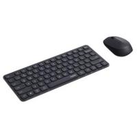 9010m_Keyboard___Mouse_Comboset_Qwerty_NL__Black_1