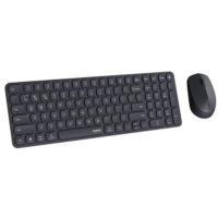 9310m_Keyboard___Mouse_Comboset_Qwerty_NL__Black_1