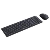 9310m_Keyboard___Mouse_Comboset_Qwerty_NL__Black_3