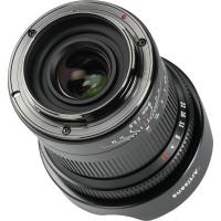 9mm_f_5_6_Canon_R_Mount_Upgraded_Black