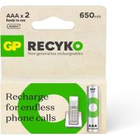 AAA_Battery_Rechargeable_NiMH_650_mAh_ReCyko_1_2V_2_PCs_1