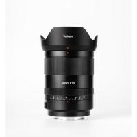 AF50mm_f_1_8_FF_E_Mount