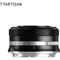 APS_C_AF_27mm_f_2_8_Nikon_Z_Mount