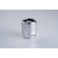 APS_C_AF_56mm_f_1_8_Nikon_Z_Mount_Silver_3
