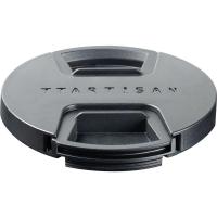 APS_C_AF_56mm_f_1_8_Sony_E_Mount_5