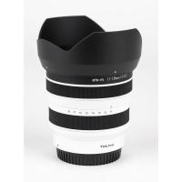 ATX_M_11_18mm_f_2_8_Sony_E_Mount__White_Edition_