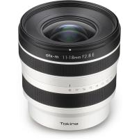 ATX_M_11_18mm_f_2_8_Sony_E_Mount__White_Edition__1