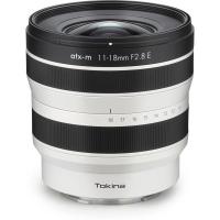 ATX_M_11_18mm_f_2_8_Sony_E_Mount__White_Edition__2
