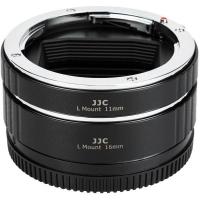 Aet_LS_II__Lens_Extension_Tube_For_L_Lenses