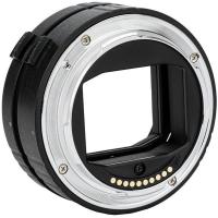 Aet_LS_II__Lens_Extension_Tube_For_L_Lenses_2