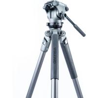 Alta_Pro_2V_263AVP_Tripod_2