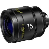 Arles_75mm_FF_VV_Prime_Cine_Lens___PL_Mount__FT__1