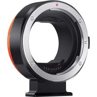Auto_Focus_Lens_Adapter_Canon_EF___EF_S_EOS_R_1
