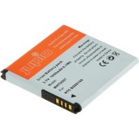 BA_S590_For_HTC_1730mAh