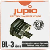 BL_3_Battery_Hatch_For_EN_EL4___EN_EL4A__Icm_JBG_N002__2