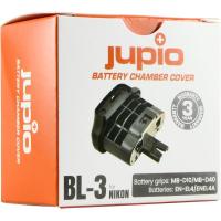 BL_3_Battery_Hatch_For_EN_EL4___EN_EL4A__Icm_JBG_N002__3