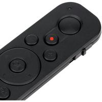 BTR_N1_Wireless_Remote_Control_4