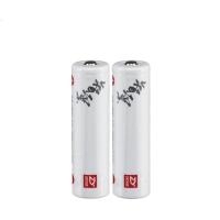 Battery_2600mAh_2_pack_IMR18650