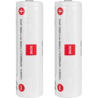 Battery_2600mAh_2_pack_IMR18650_2