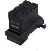 Battery_Adapter_RL_AC40F_V_Mount_To_Sony_NPF_2