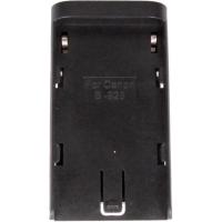 Battery_Plate_BP_925