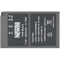 Battery_Replacement_For_BLS_5_1