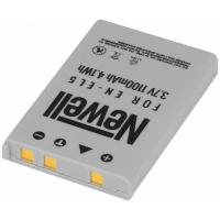 Battery_Replacement_For_EN_EL5_1