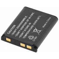 Battery_Replacement_For_LI_42B_1