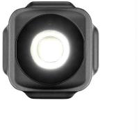 Beamo_Mini_LED_Light_3