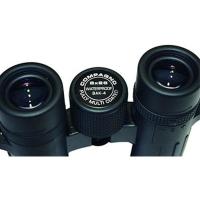 Binocular_Compagno_8x26_WP_2