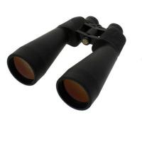 Binocular_Giant_15x70_1