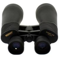 Binocular_Giant_15x70_3