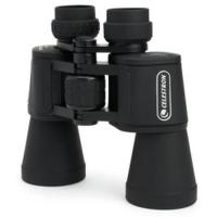 Binocular_Upclose_G2_20x50_3