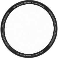 Black_Mist_1_8_Magn_Filter_For_RevoRing_VND_CPL_58_77mm