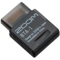 Bluetooth_Adaptor_For_AR_48_BTA_1