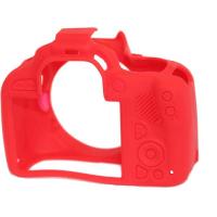 Body_Cover_For_Canon_100D_Red_2