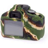 Body_Cover_For_Canon_1200D_Camouflage_1