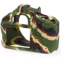 Body_Cover_For_Canon_1200D_Camouflage_3