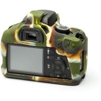 Body_Cover_For_Canon_1300D_2000D_4000D_Camouflage_2