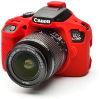 Body_Cover_For_Canon_1300D_2000D_4000D_Red