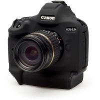 Body_Cover_For_Canon_1DX_MK_II_Black_1